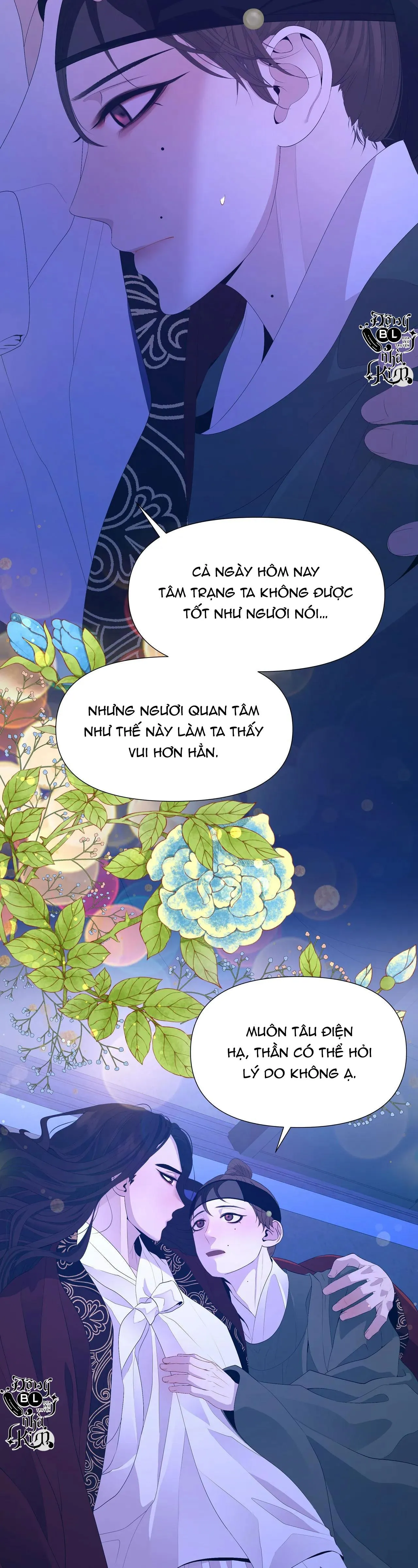 DẠ XOA HÓA LIÊN KÝ Chapter 45 Trang 6