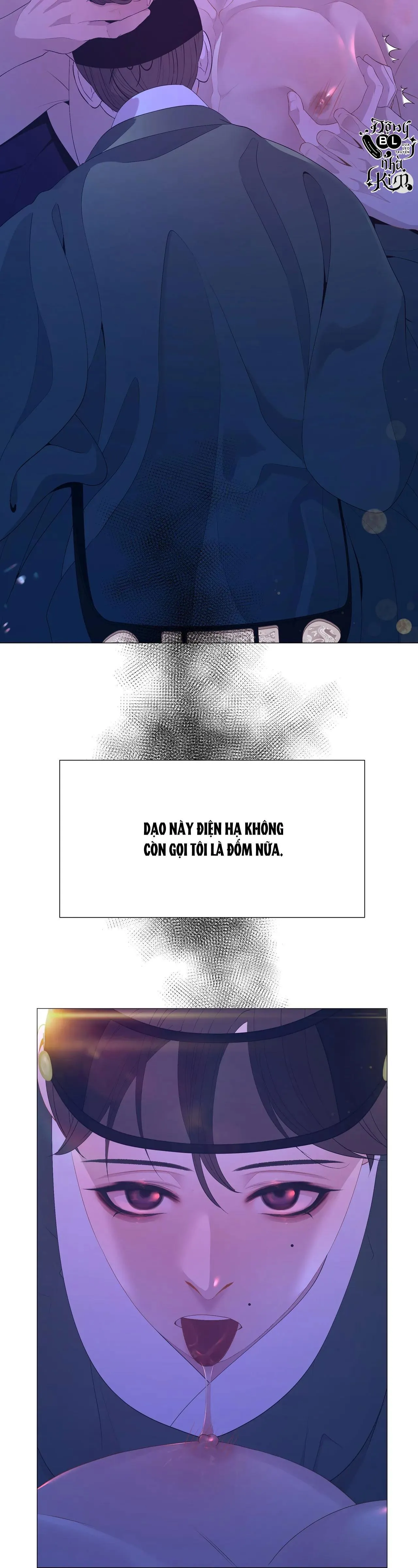 DẠ XOA HÓA LIÊN KÝ Chapter 45 Trang 21