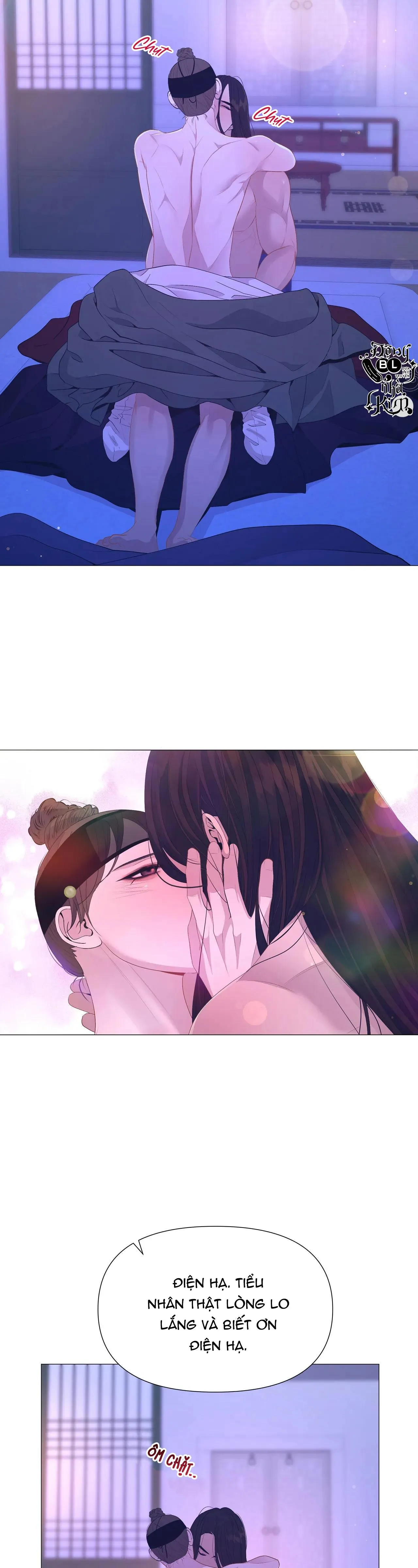 DẠ XOA HÓA LIÊN KÝ Chapter 45 Trang 27