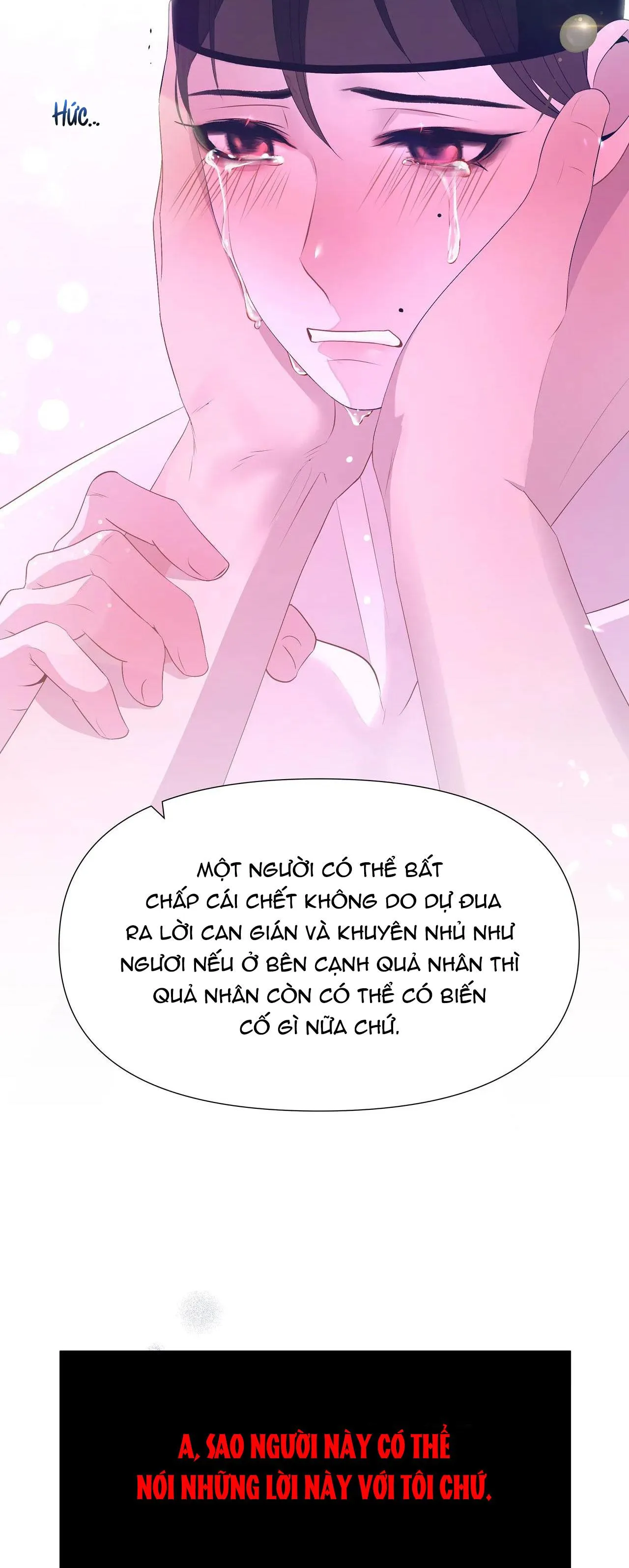 DẠ XOA HÓA LIÊN KÝ Chapter 45 Trang 42