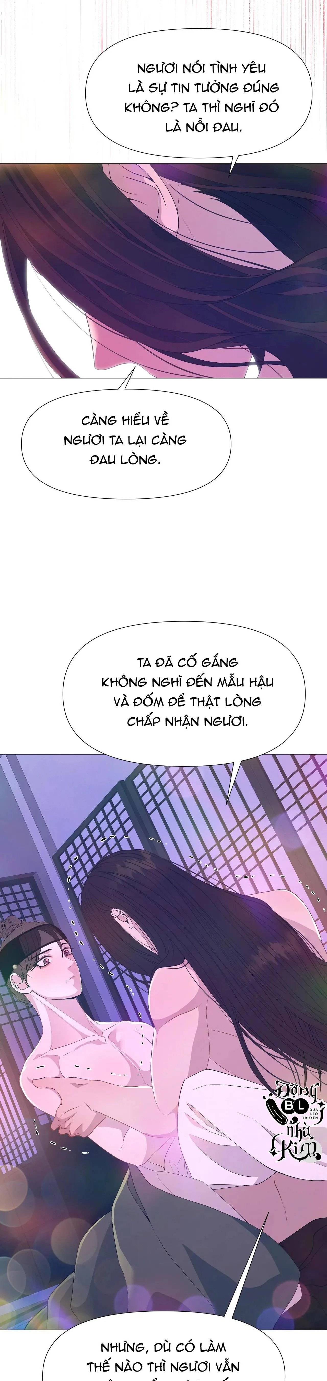 DẠ XOA HÓA LIÊN KÝ Chapter 46 Trang 12