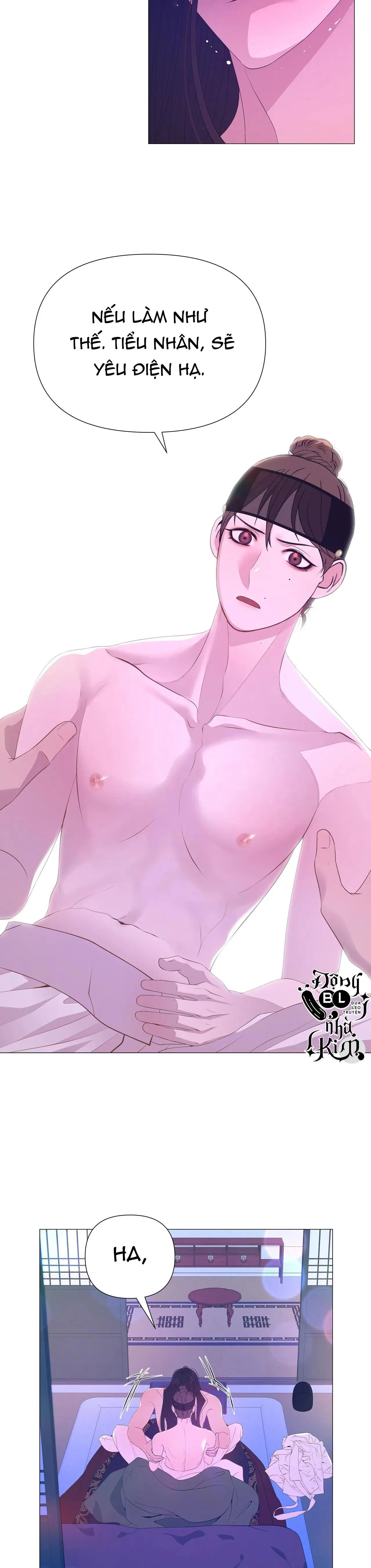 DẠ XOA HÓA LIÊN KÝ Chapter 46 Trang 14