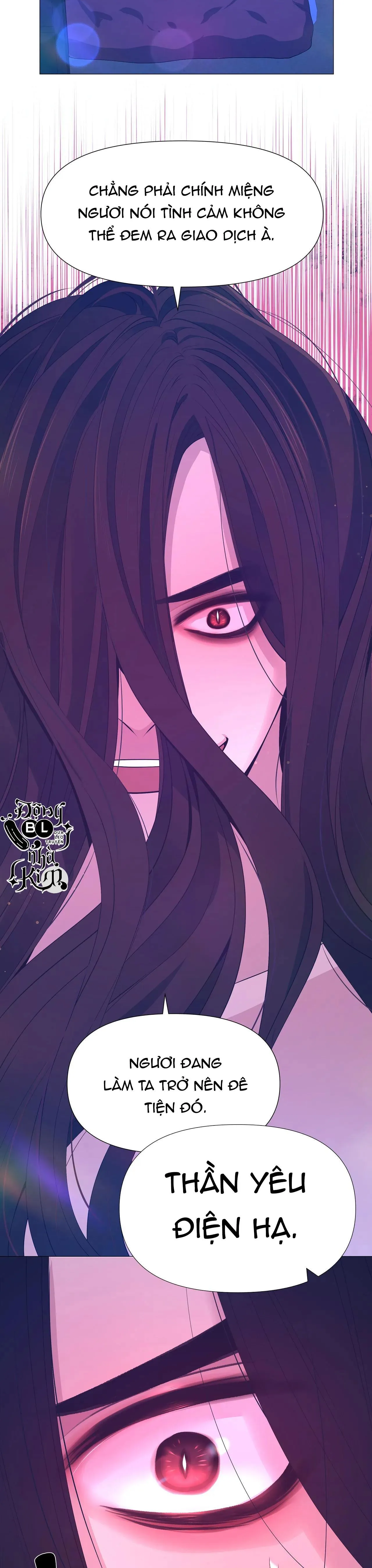 DẠ XOA HÓA LIÊN KÝ Chapter 46 Trang 15