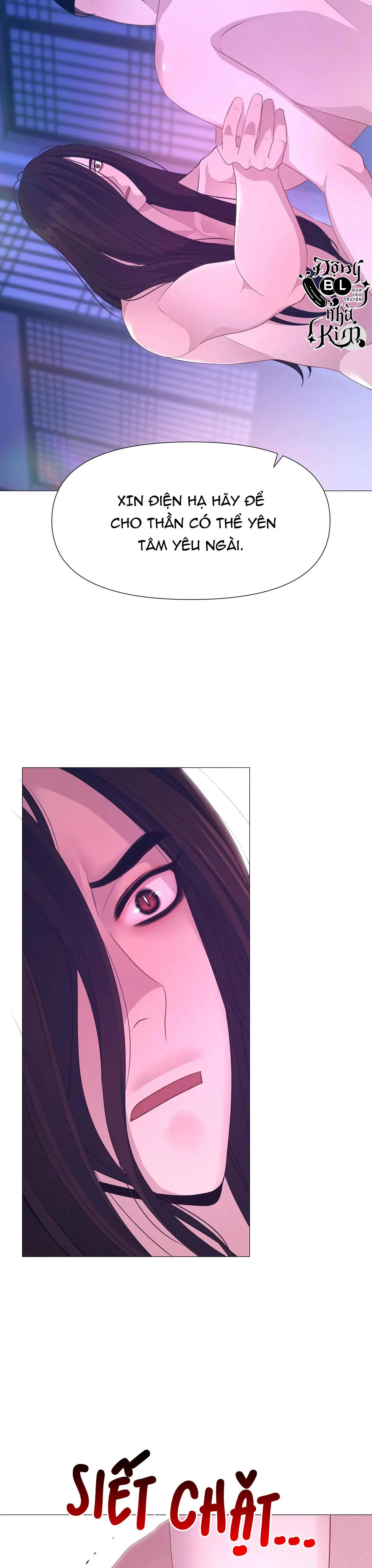 DẠ XOA HÓA LIÊN KÝ Chapter 46 Trang 17