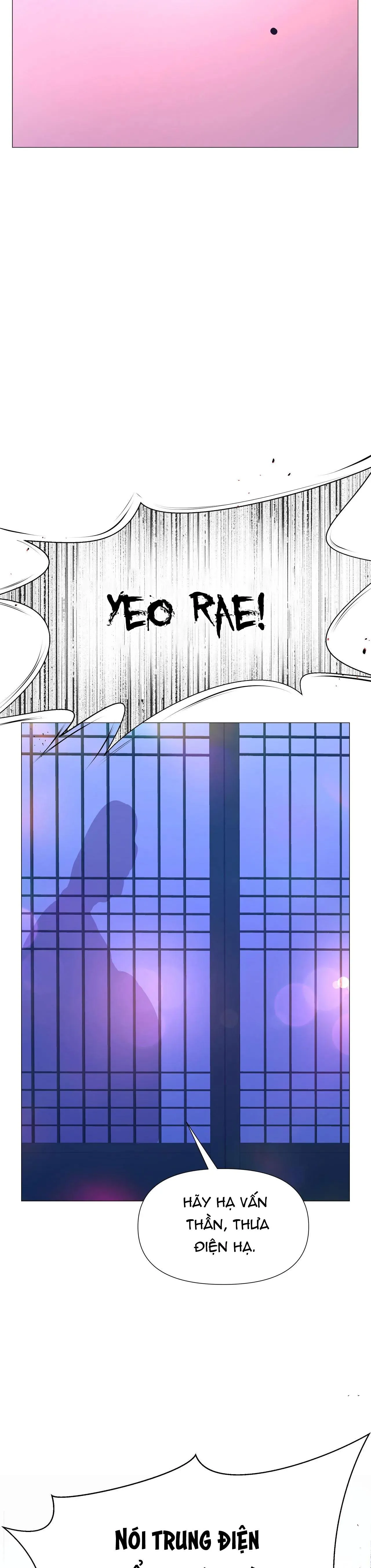 DẠ XOA HÓA LIÊN KÝ Chapter 46 Trang 19