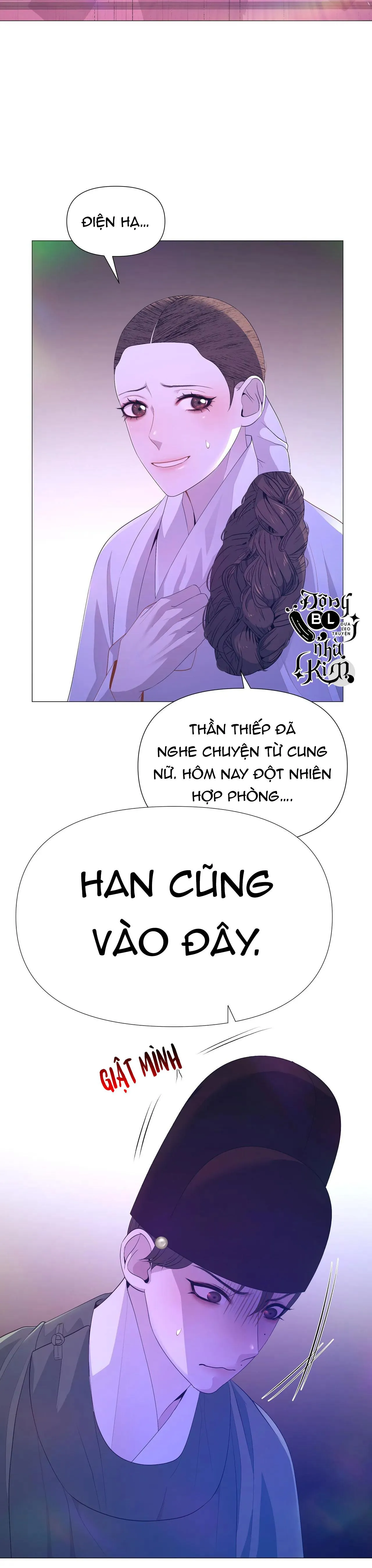 DẠ XOA HÓA LIÊN KÝ Chapter 46 Trang 25