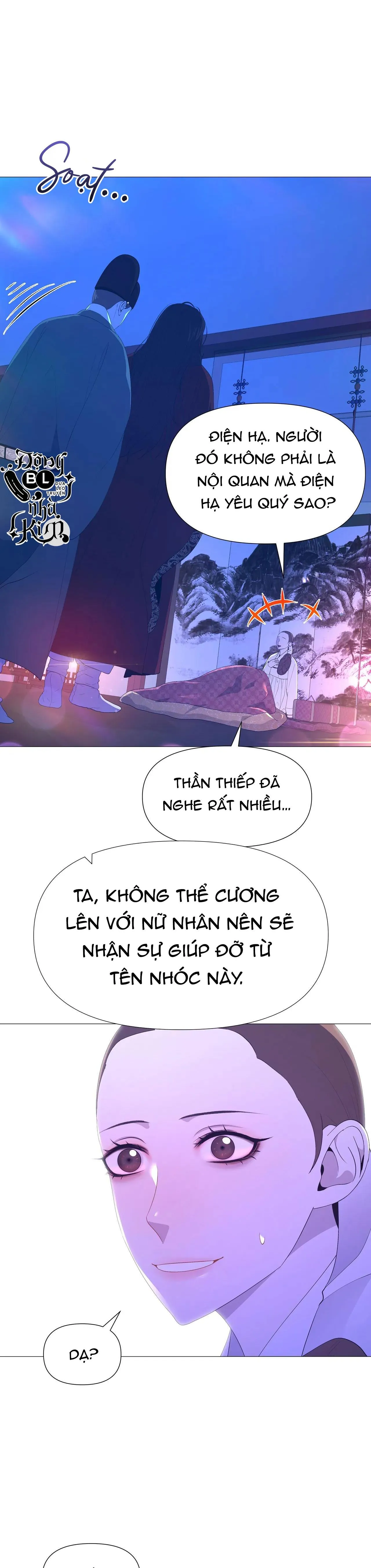 DẠ XOA HÓA LIÊN KÝ Chapter 46 Trang 27