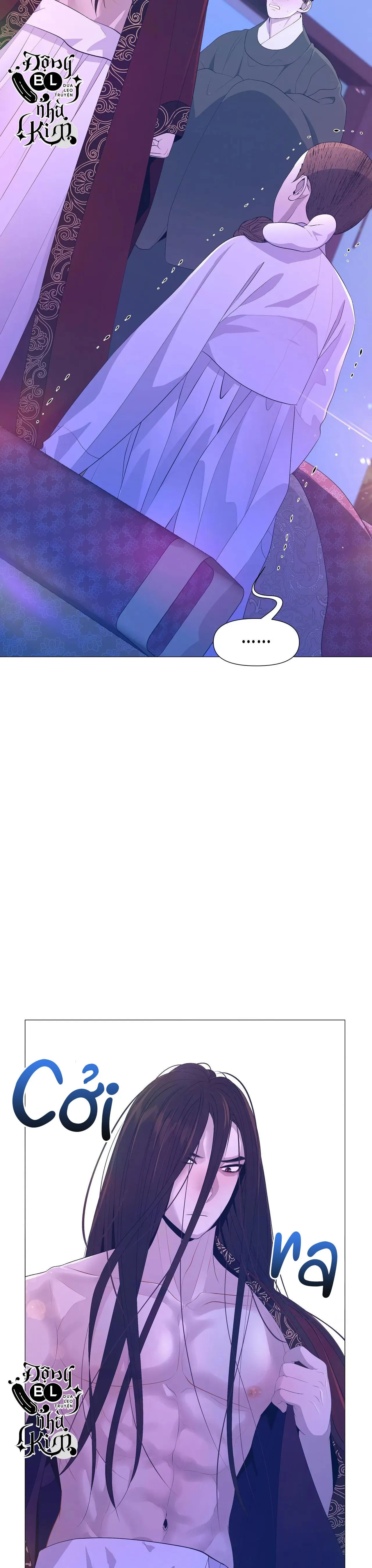 DẠ XOA HÓA LIÊN KÝ Chapter 46 Trang 32