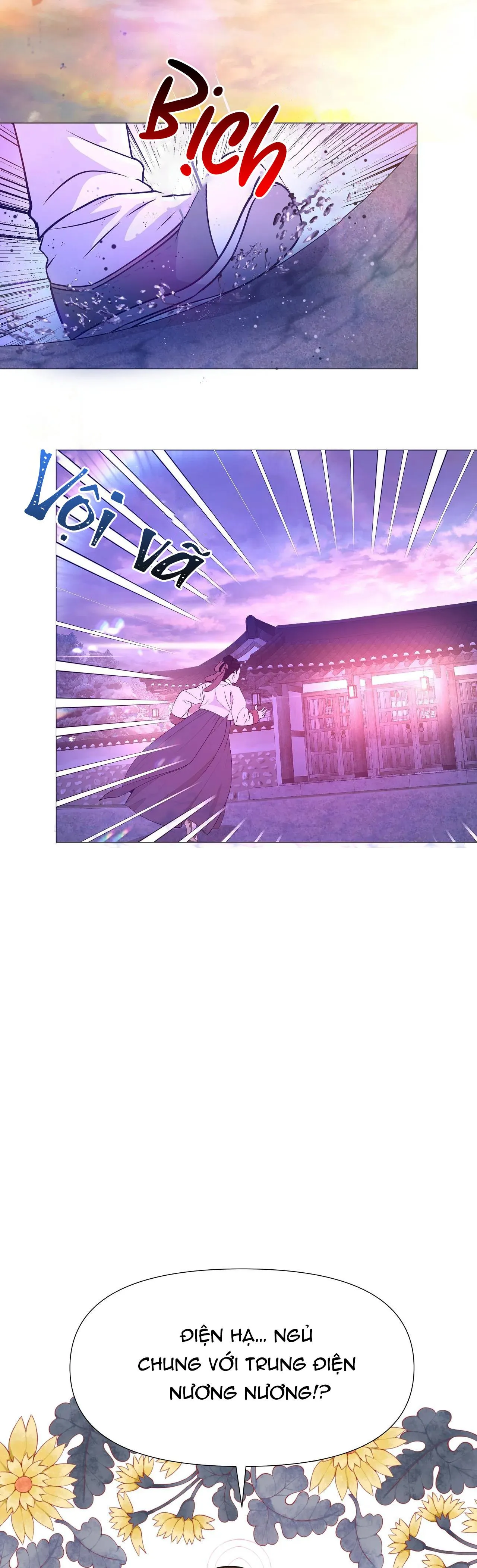 DẠ XOA HÓA LIÊN KÝ Chapter 47 Trang 11