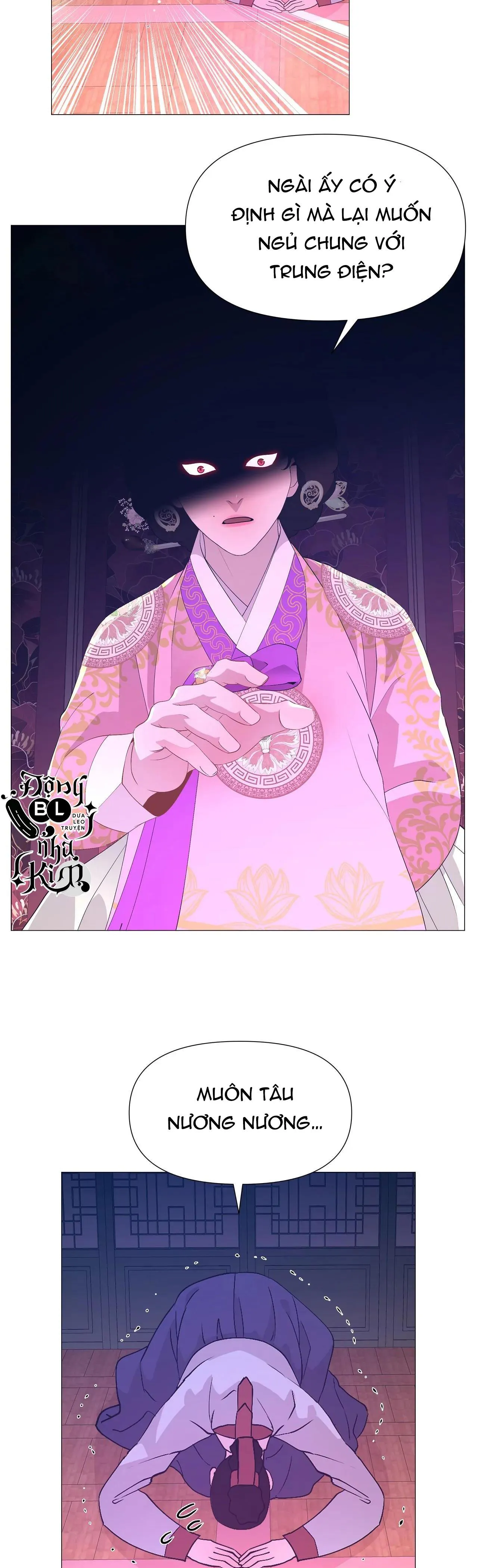 DẠ XOA HÓA LIÊN KÝ Chapter 47 Trang 14