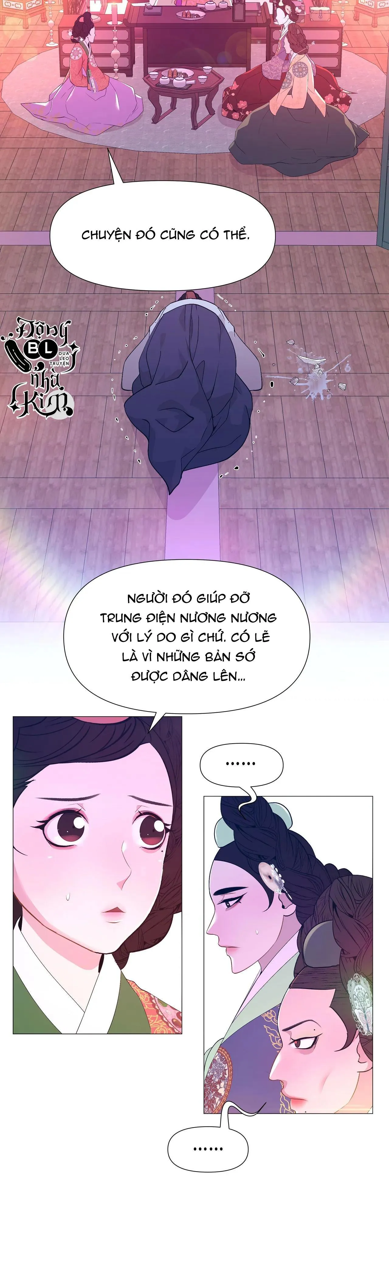 DẠ XOA HÓA LIÊN KÝ Chapter 47 Trang 16