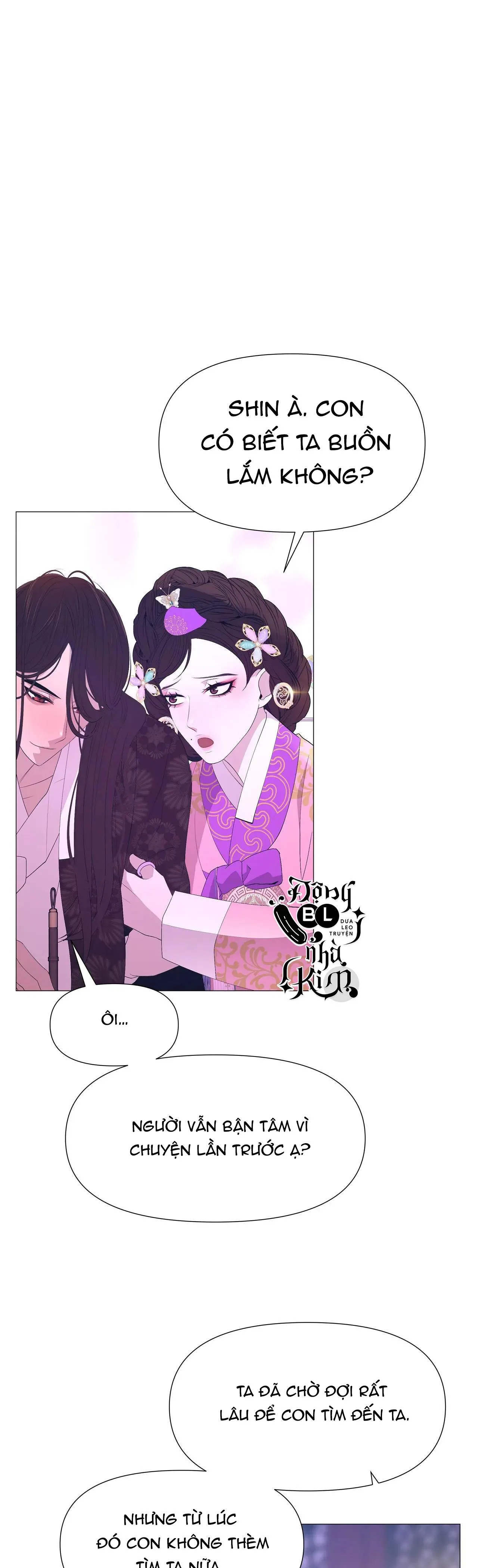 DẠ XOA HÓA LIÊN KÝ Chapter 47 Trang 29