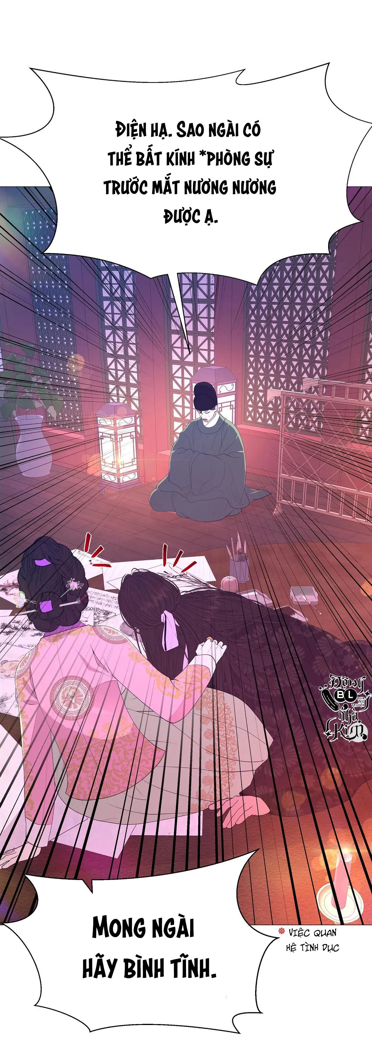 DẠ XOA HÓA LIÊN KÝ Chapter 48 Trang 4