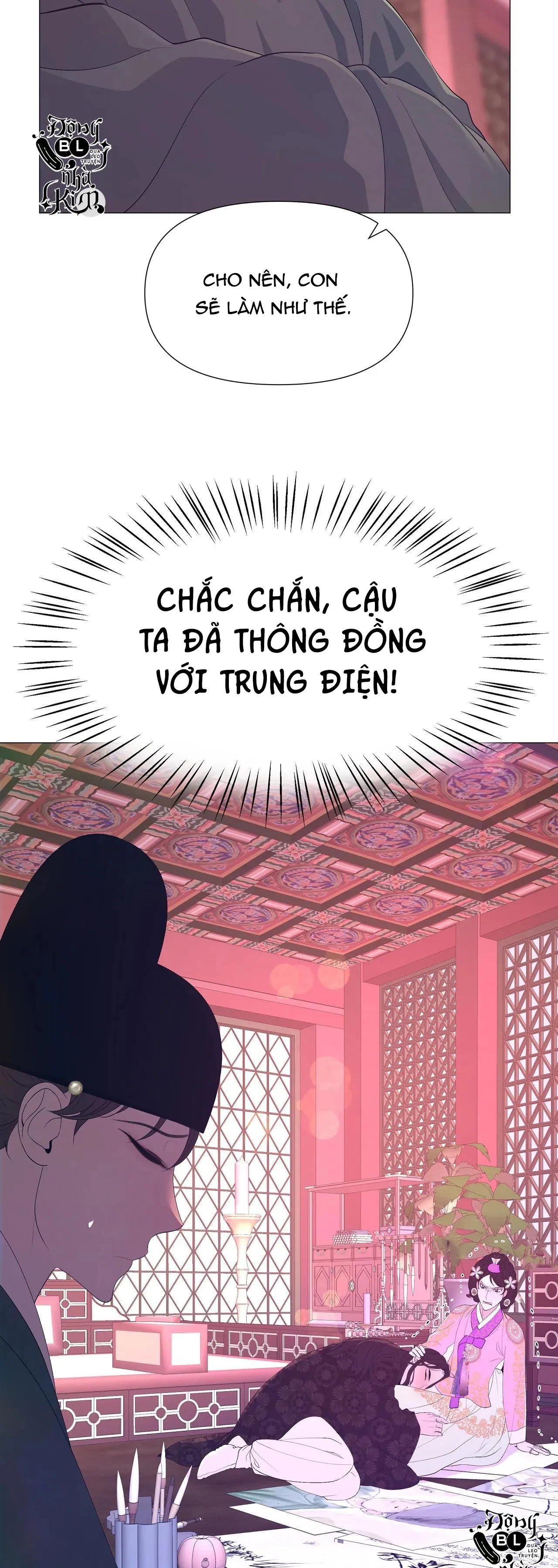DẠ XOA HÓA LIÊN KÝ Chapter 48 Trang 7