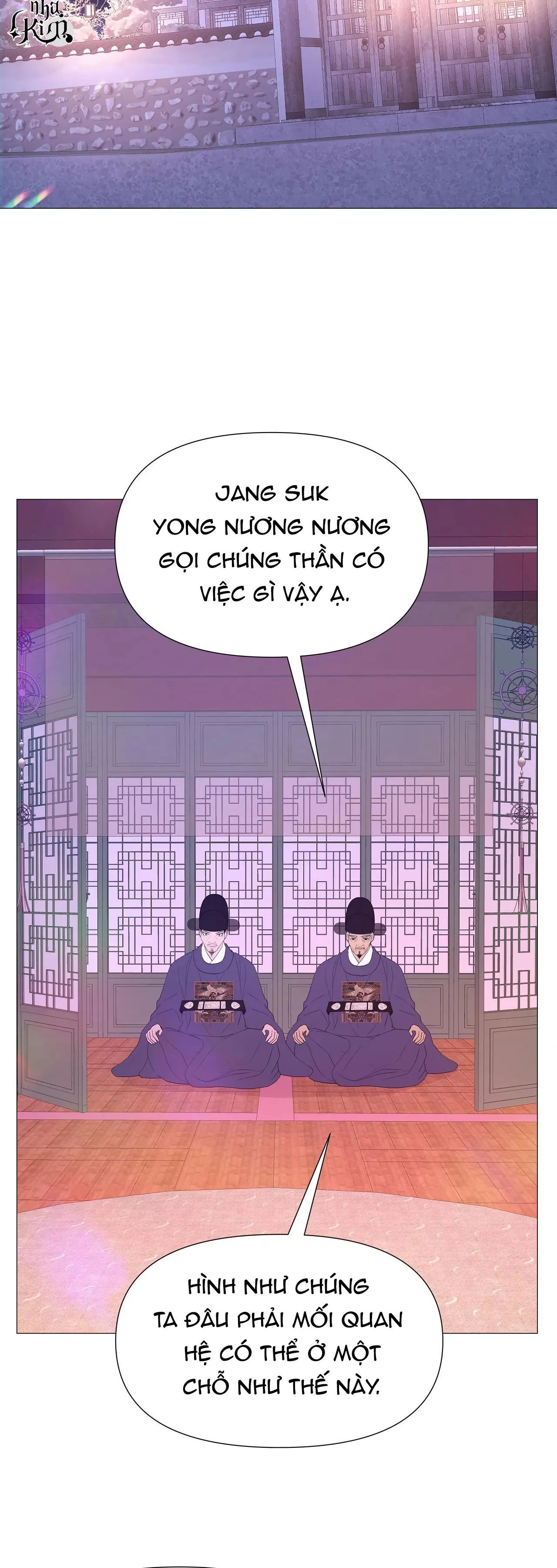 DẠ XOA HÓA LIÊN KÝ Chapter 48 Trang 12
