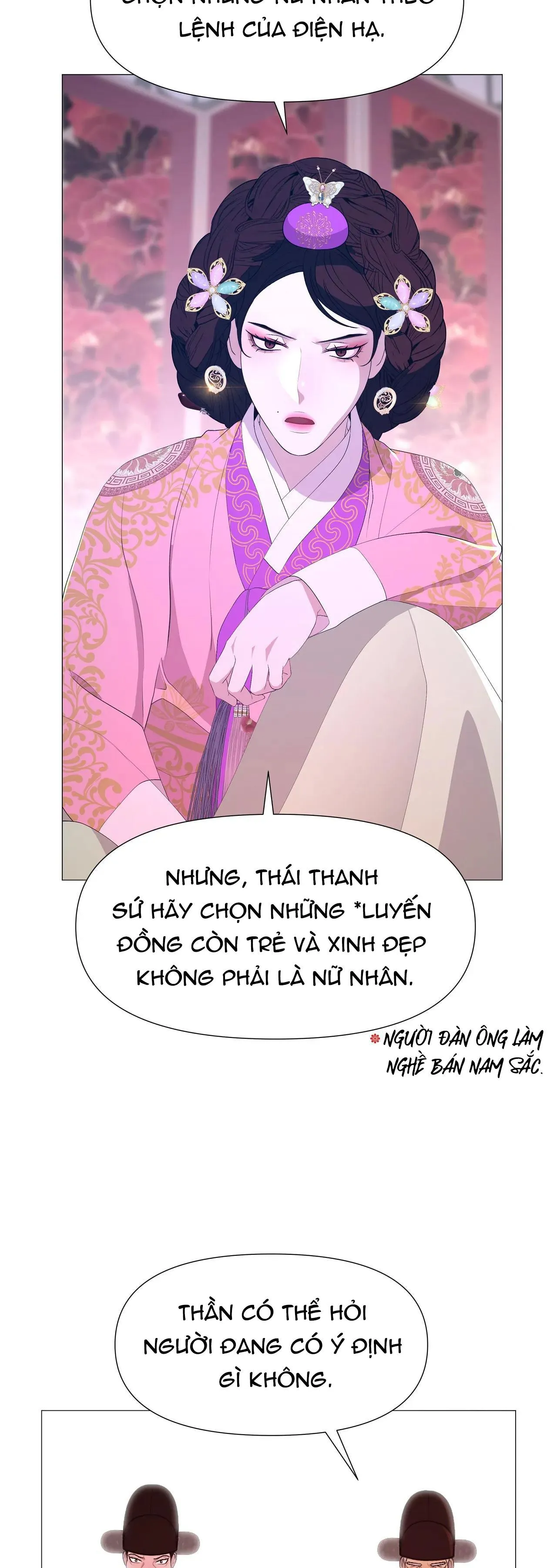 DẠ XOA HÓA LIÊN KÝ Chapter 48 Trang 14