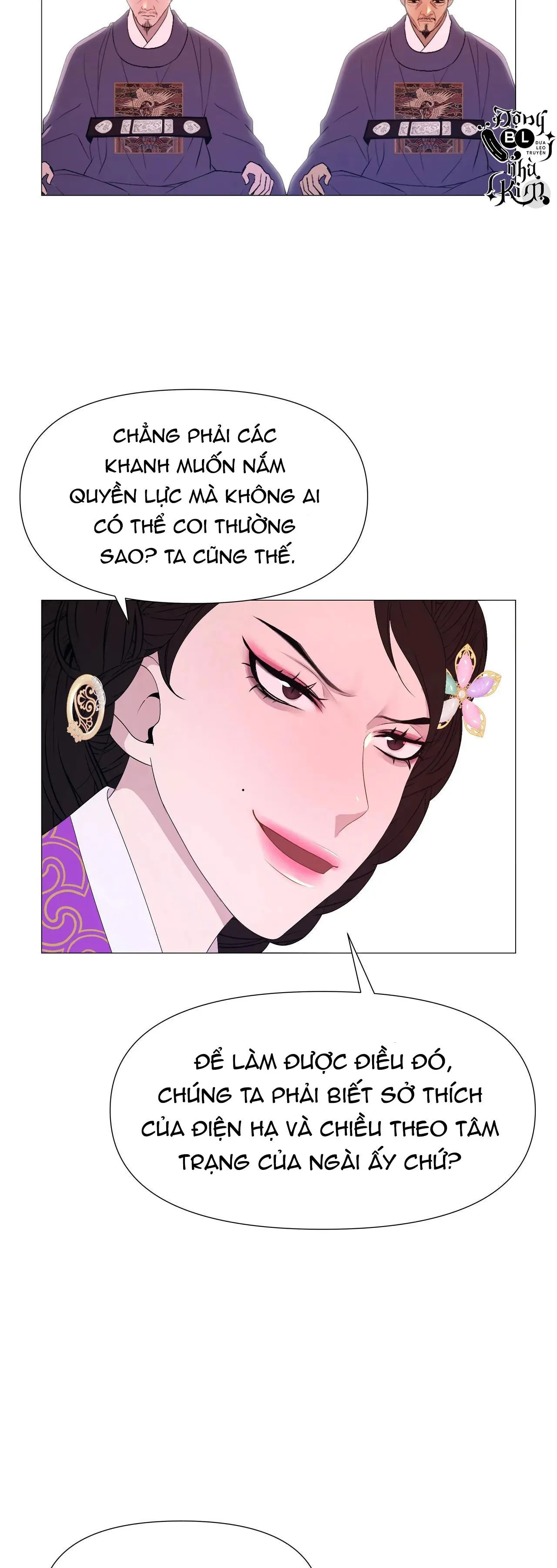 DẠ XOA HÓA LIÊN KÝ Chapter 48 Trang 15