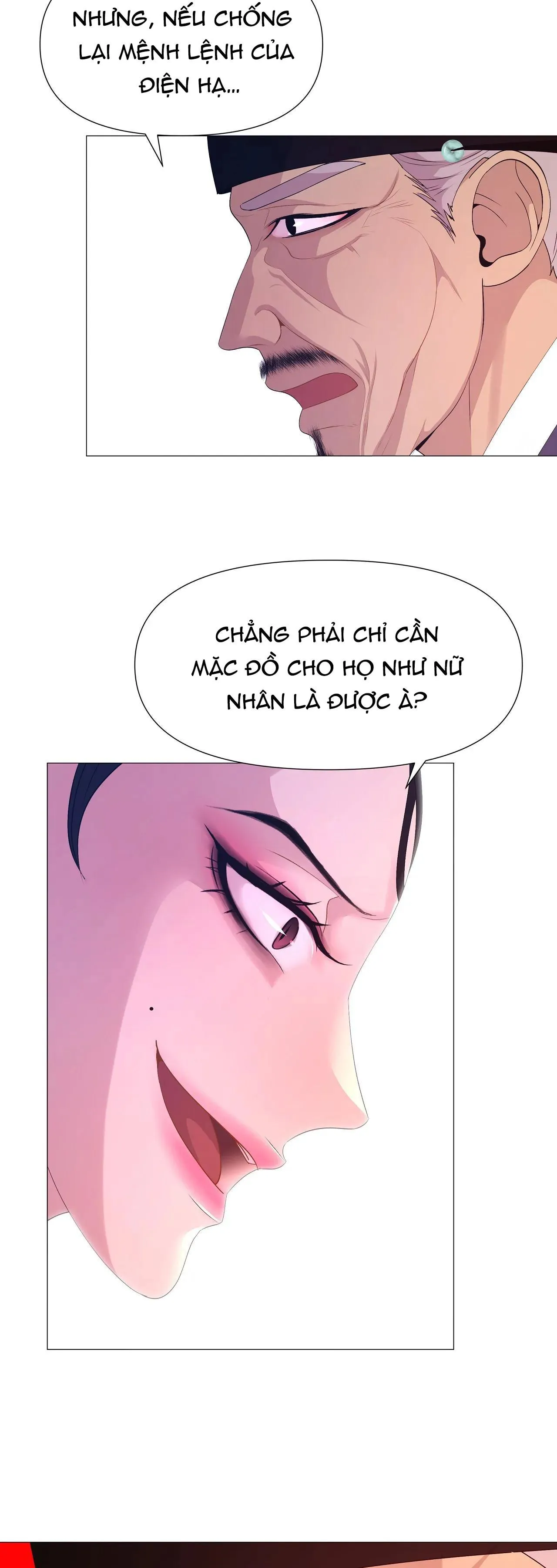 DẠ XOA HÓA LIÊN KÝ Chapter 48 Trang 16