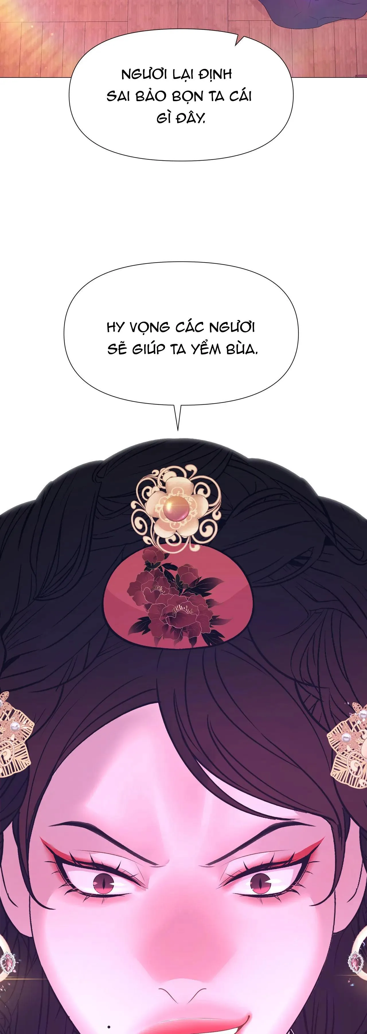 DẠ XOA HÓA LIÊN KÝ Chapter 48 Trang 27