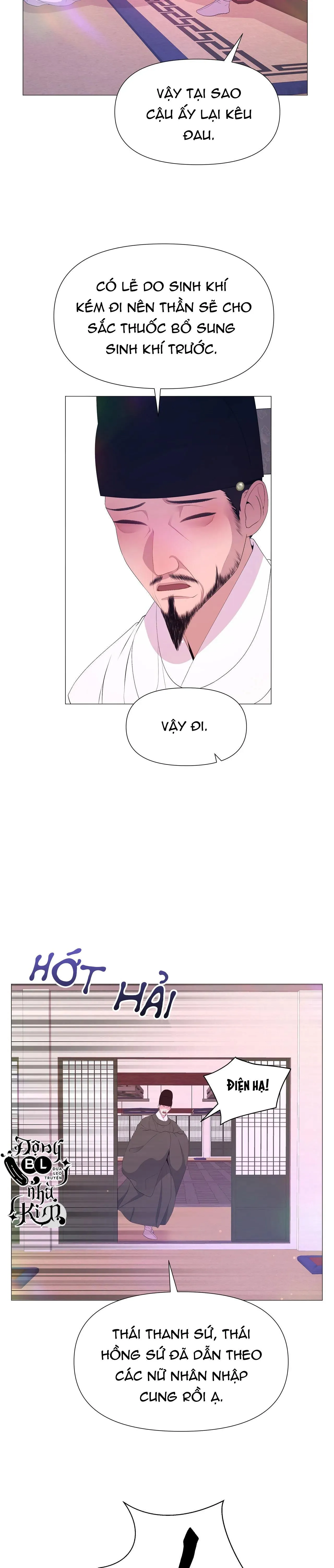 DẠ XOA HÓA LIÊN KÝ Chapter 49 Trang 7