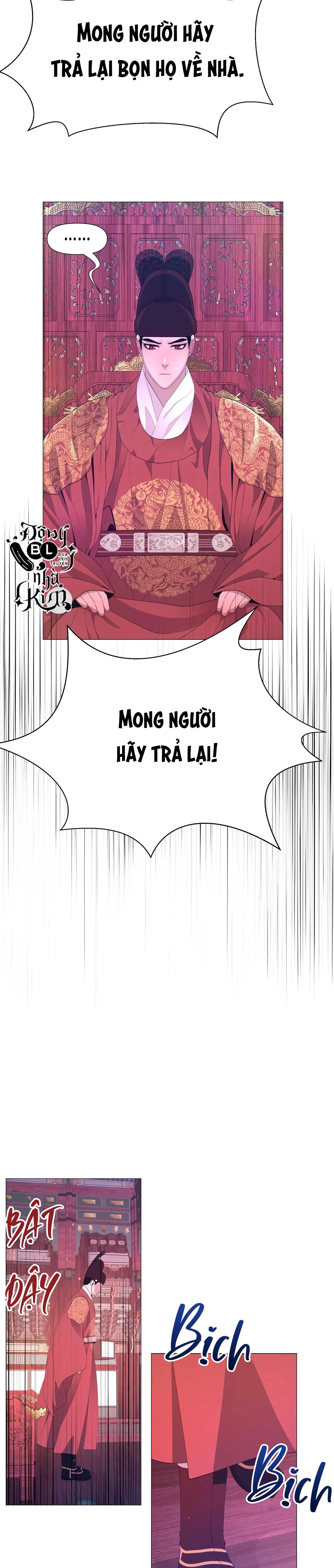 DẠ XOA HÓA LIÊN KÝ Chapter 49 Trang 11