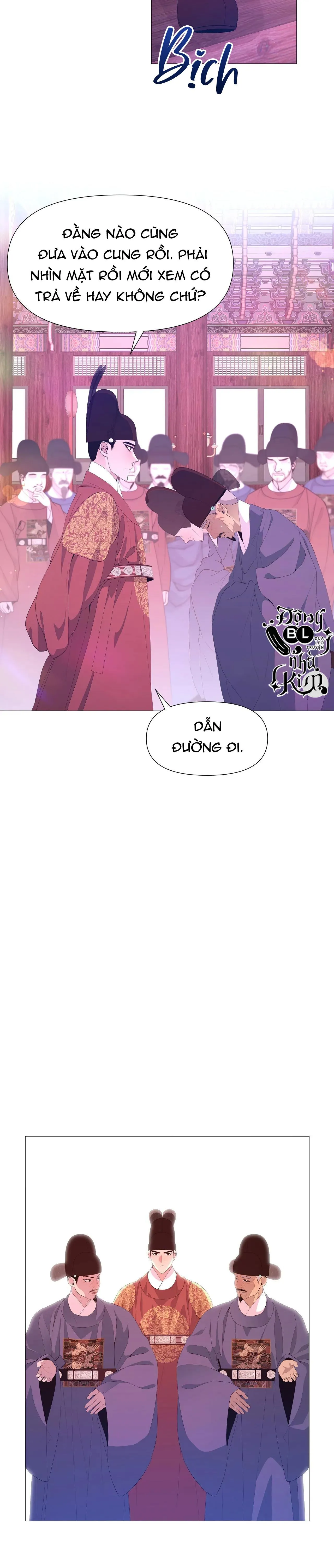 DẠ XOA HÓA LIÊN KÝ Chapter 49 Trang 12