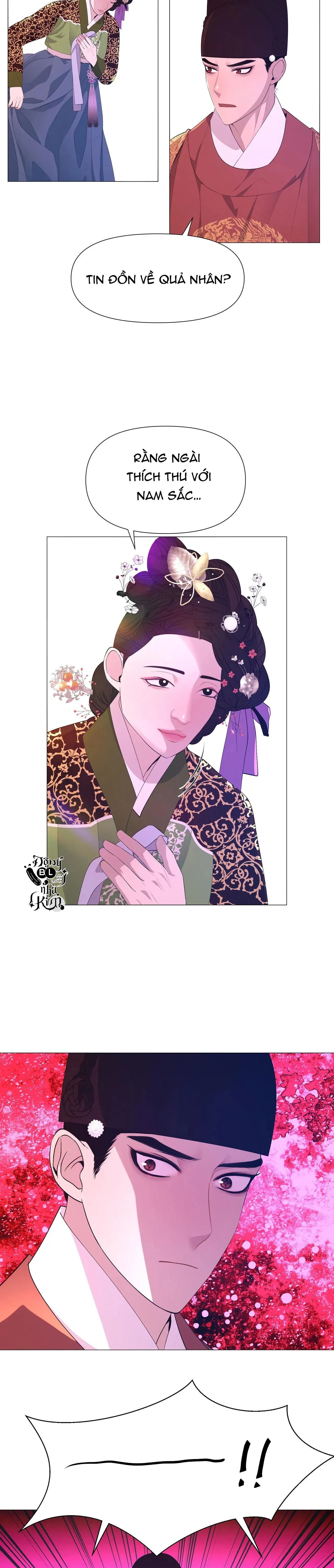 DẠ XOA HÓA LIÊN KÝ Chapter 49 Trang 17