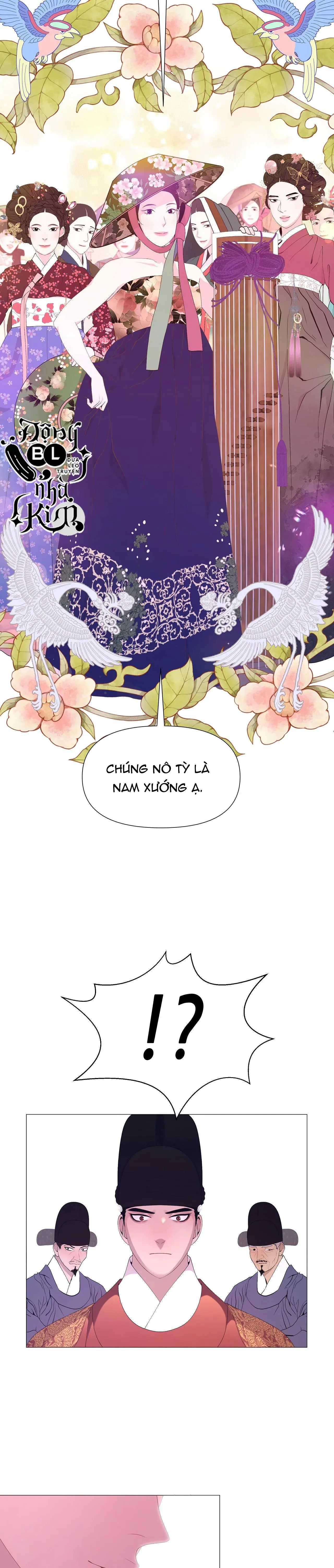 DẠ XOA HÓA LIÊN KÝ Chapter 49 Trang 20