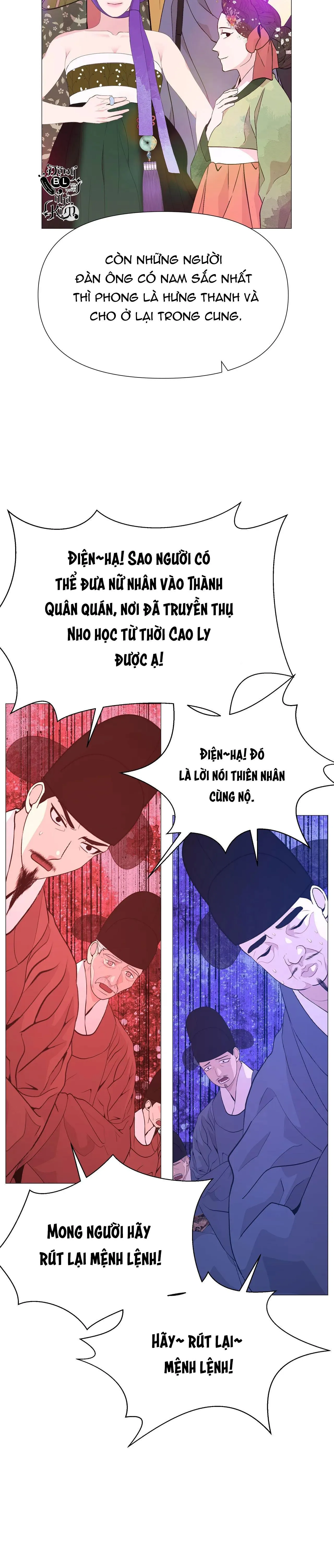 DẠ XOA HÓA LIÊN KÝ Chapter 49 Trang 24