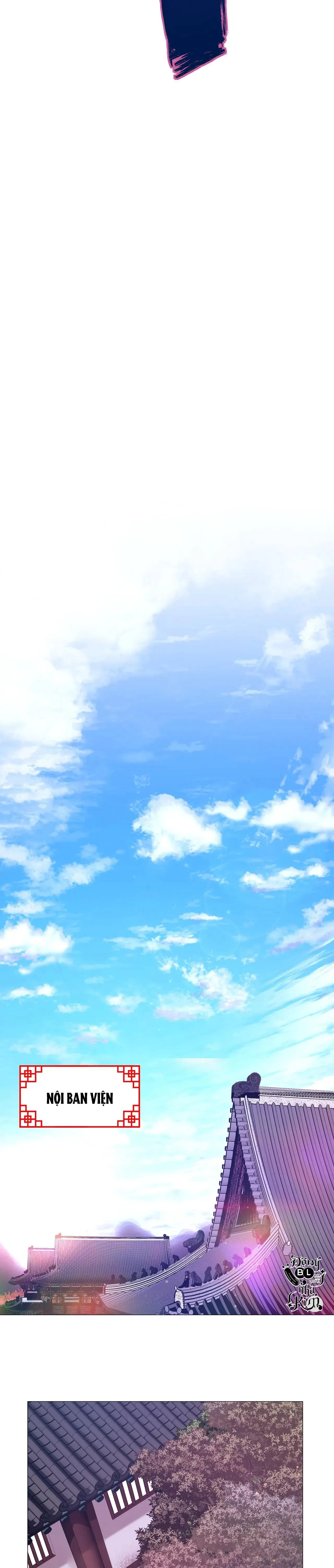 DẠ XOA HÓA LIÊN KÝ Chapter 49 Trang 26