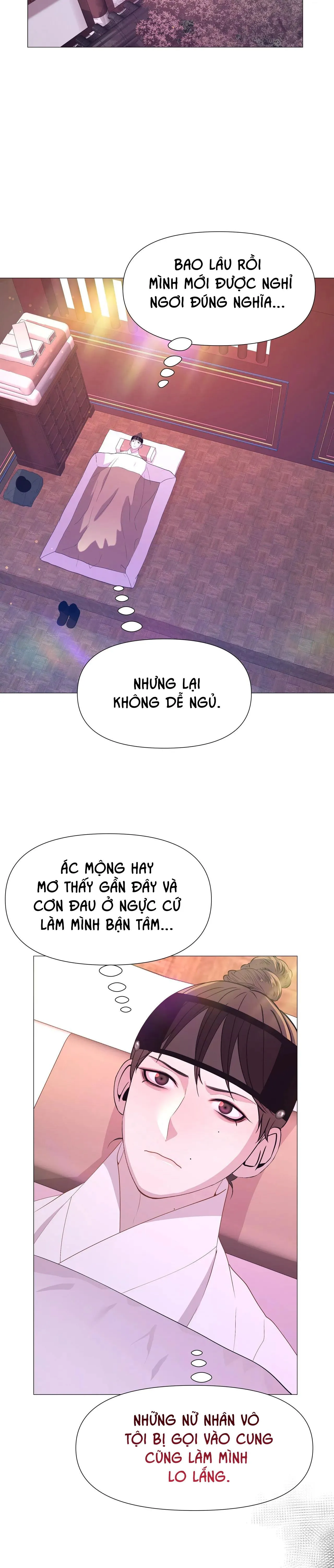 DẠ XOA HÓA LIÊN KÝ Chapter 49 Trang 27