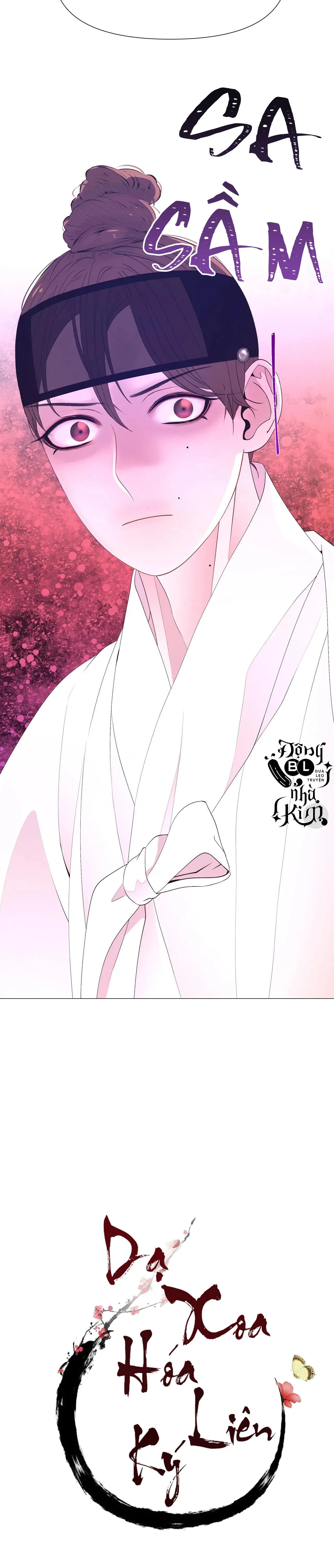 DẠ XOA HÓA LIÊN KÝ Chapter 49 Trang 30