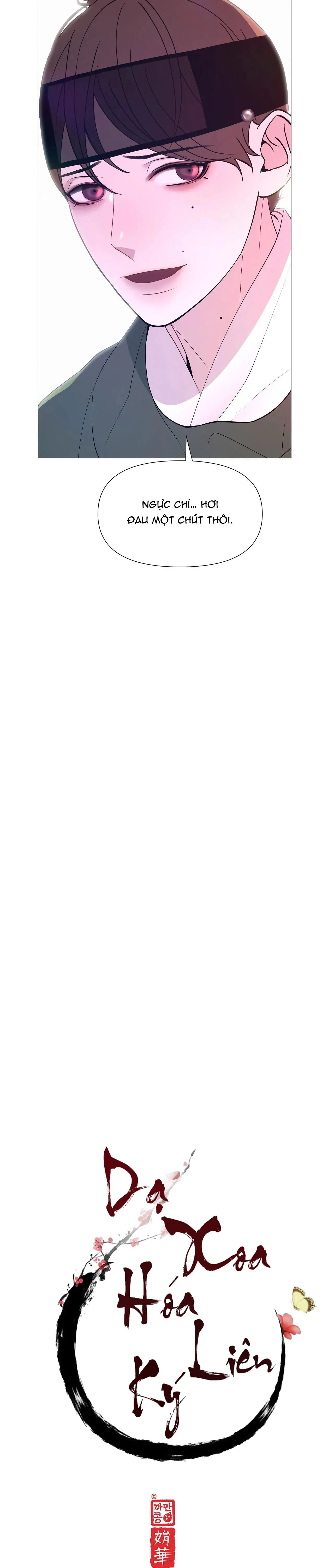 DẠ XOA HÓA LIÊN KÝ Chapter 50 Trang 4