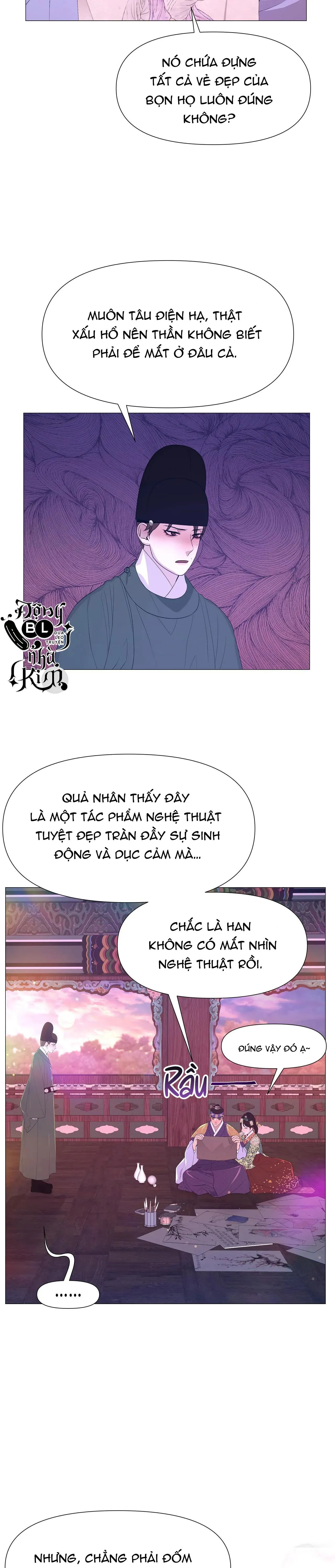 DẠ XOA HÓA LIÊN KÝ Chapter 50 Trang 12