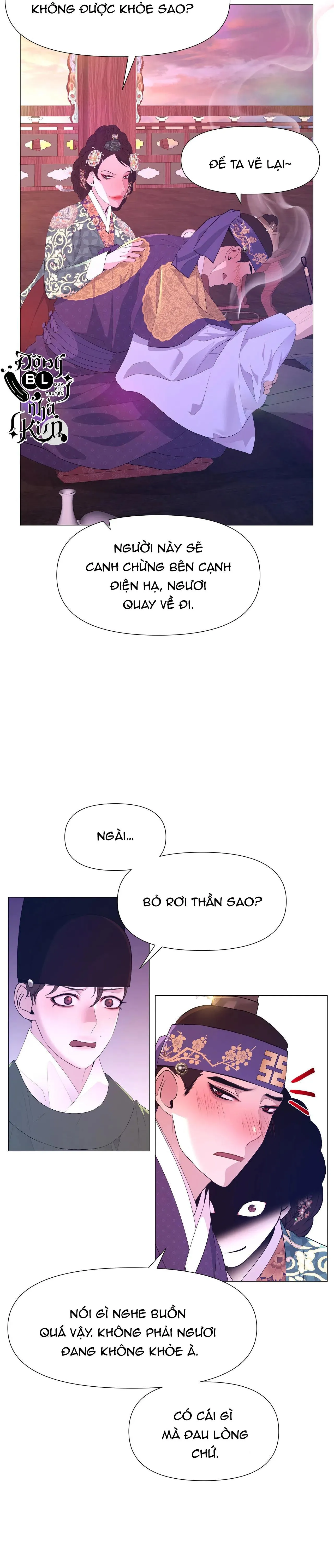 DẠ XOA HÓA LIÊN KÝ Chapter 50 Trang 13