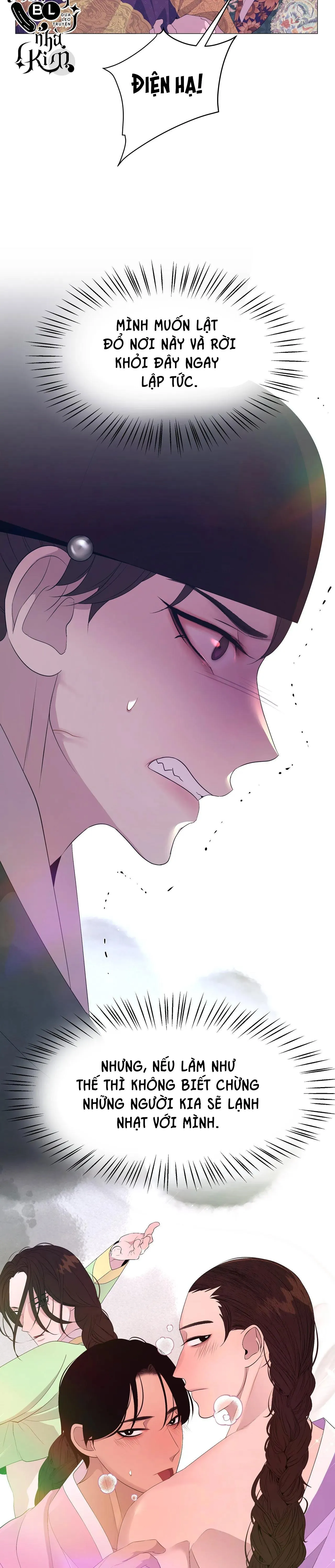 DẠ XOA HÓA LIÊN KÝ Chapter 50 Trang 15