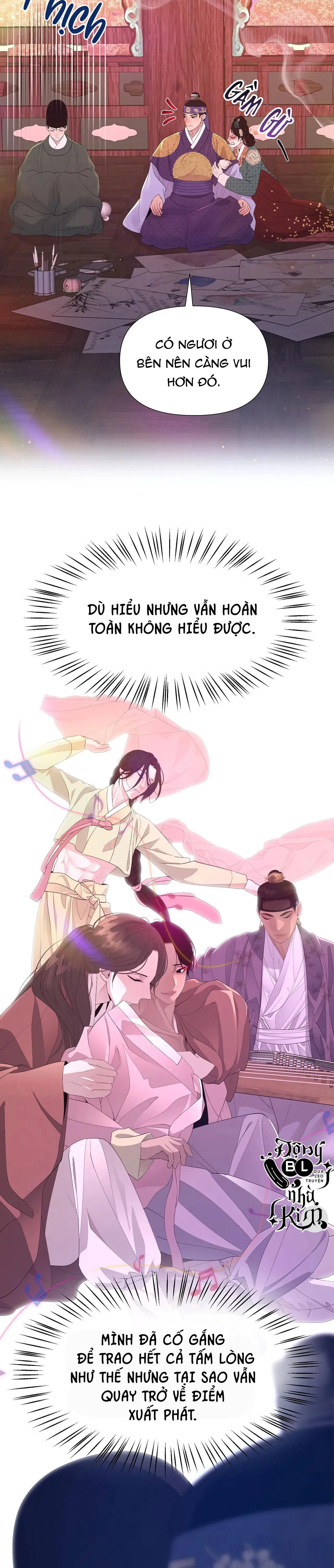 DẠ XOA HÓA LIÊN KÝ Chapter 50 Trang 17