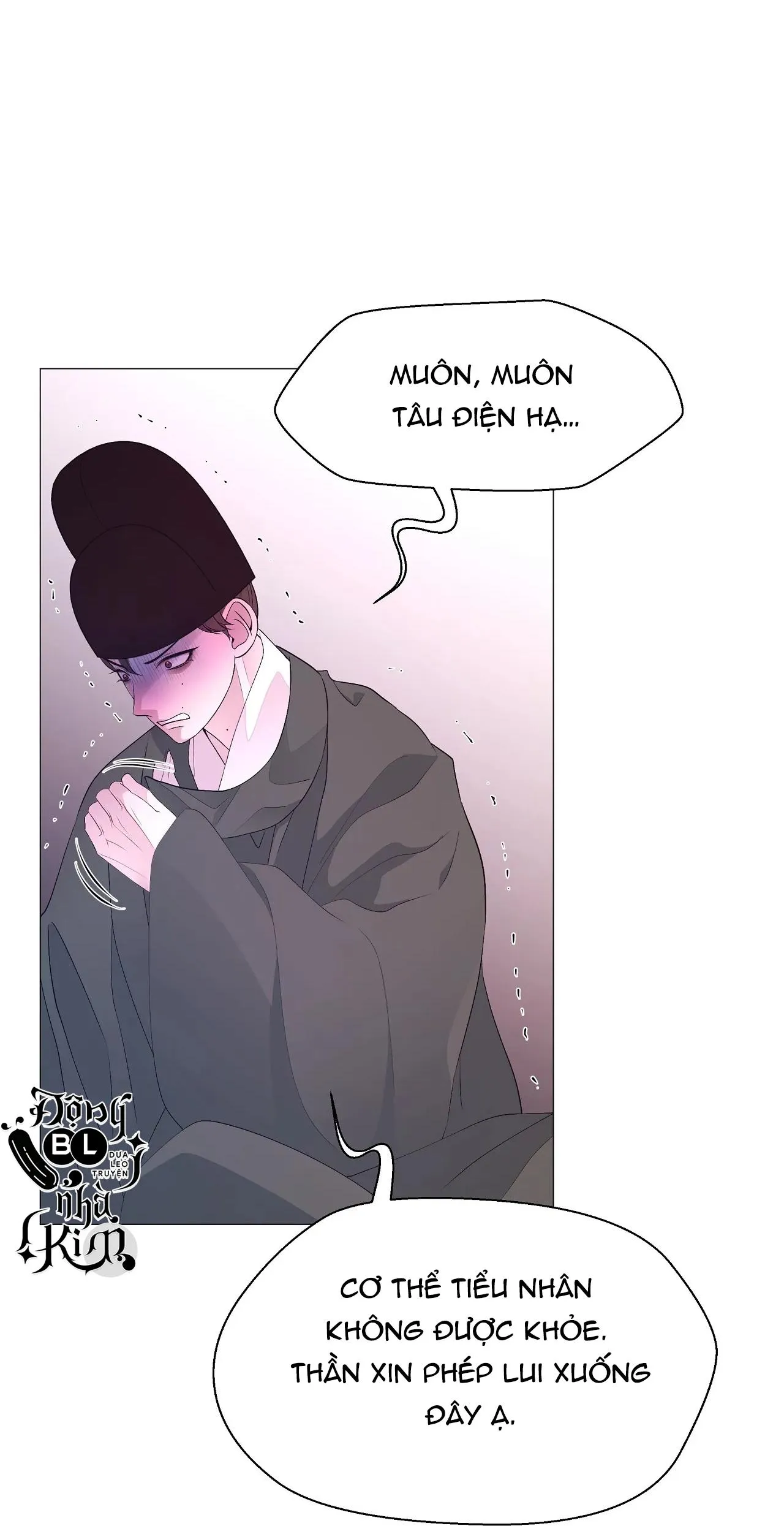 DẠ XOA HÓA LIÊN KÝ Chapter 51 Trang 35