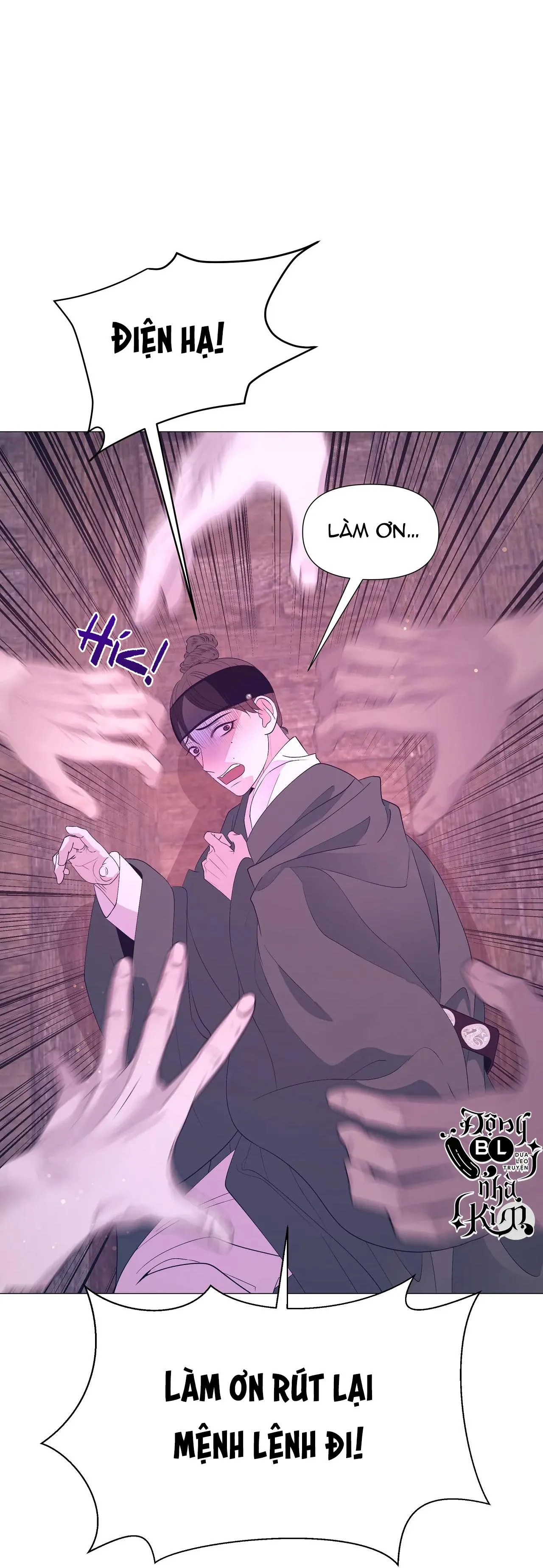 DẠ XOA HÓA LIÊN KÝ Chapter 51 Trang 60