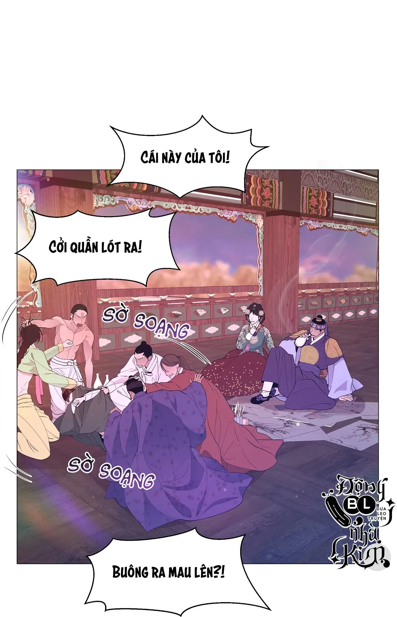 DẠ XOA HÓA LIÊN KÝ Chapter 51 Trang 71
