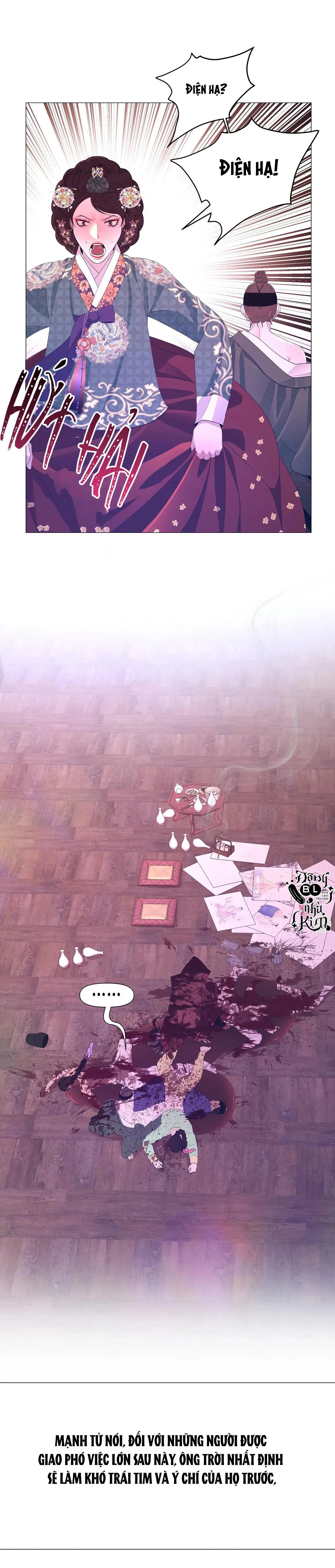 DẠ XOA HÓA LIÊN KÝ Chapter 52 Trang 9