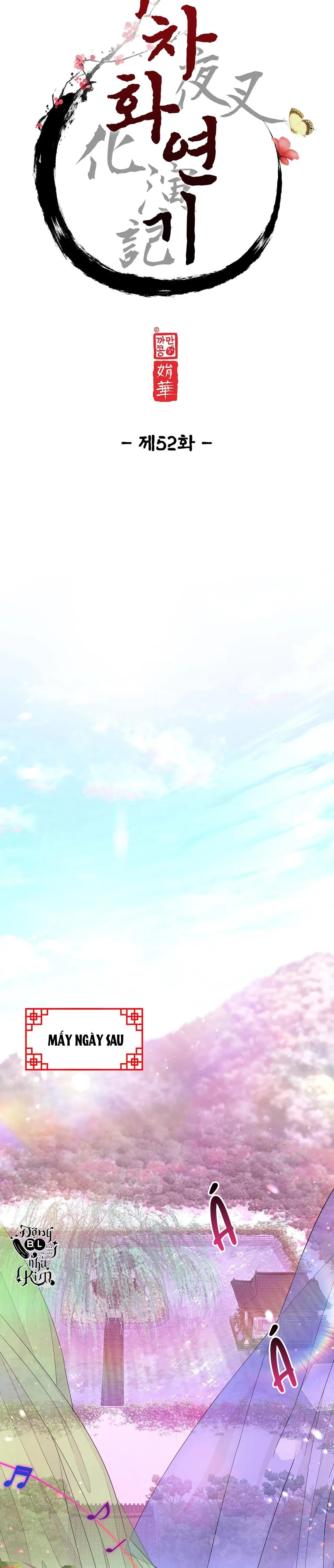 DẠ XOA HÓA LIÊN KÝ Chapter 52 Trang 12
