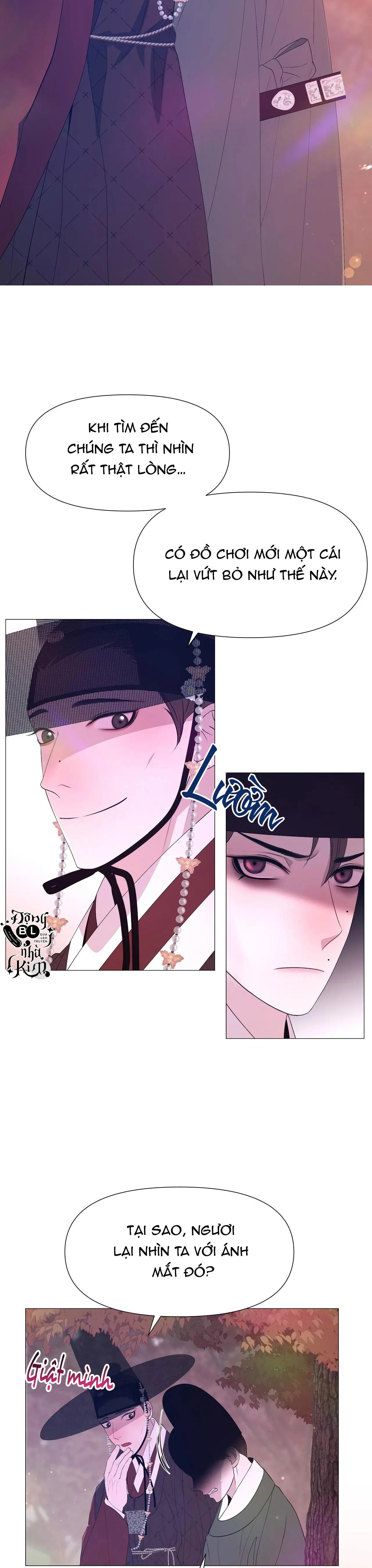 DẠ XOA HÓA LIÊN KÝ Chapter 52 Trang 17