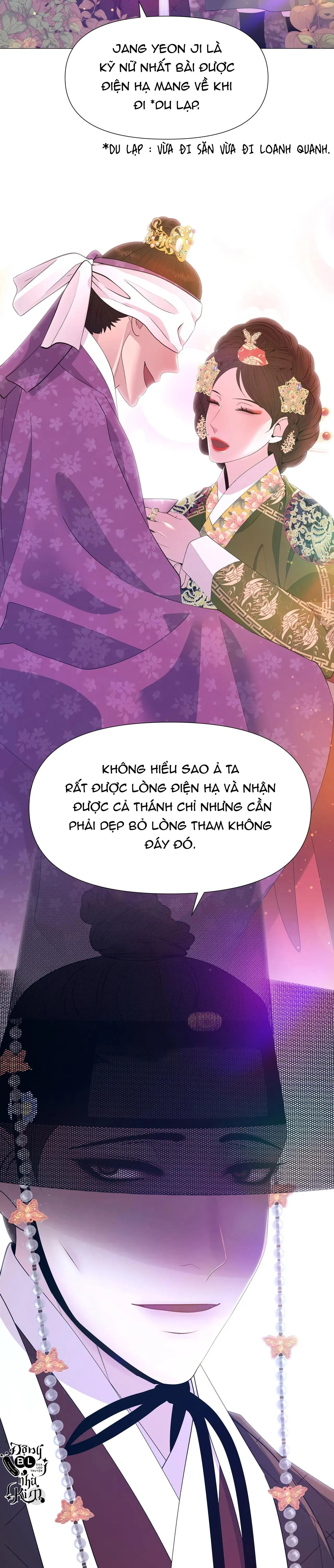 DẠ XOA HÓA LIÊN KÝ Chapter 52 Trang 21