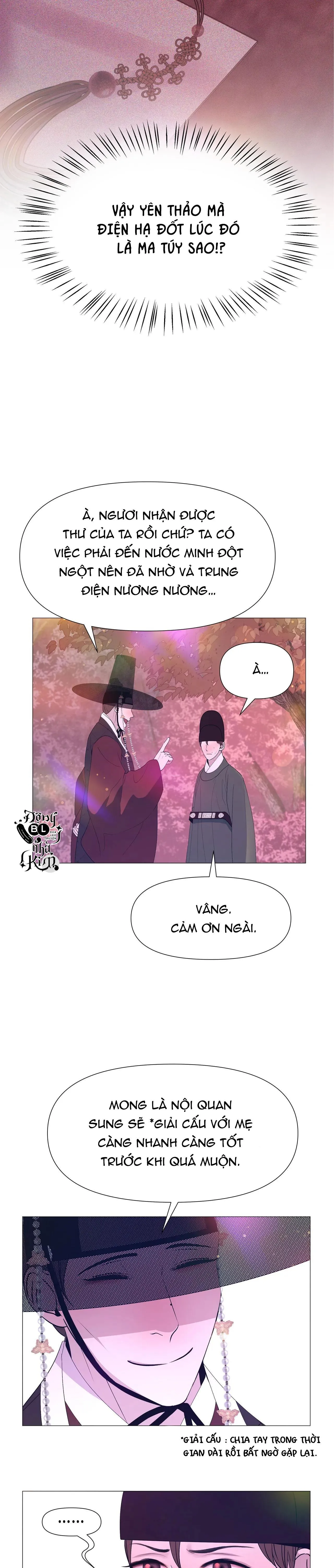 DẠ XOA HÓA LIÊN KÝ Chapter 52 Trang 24