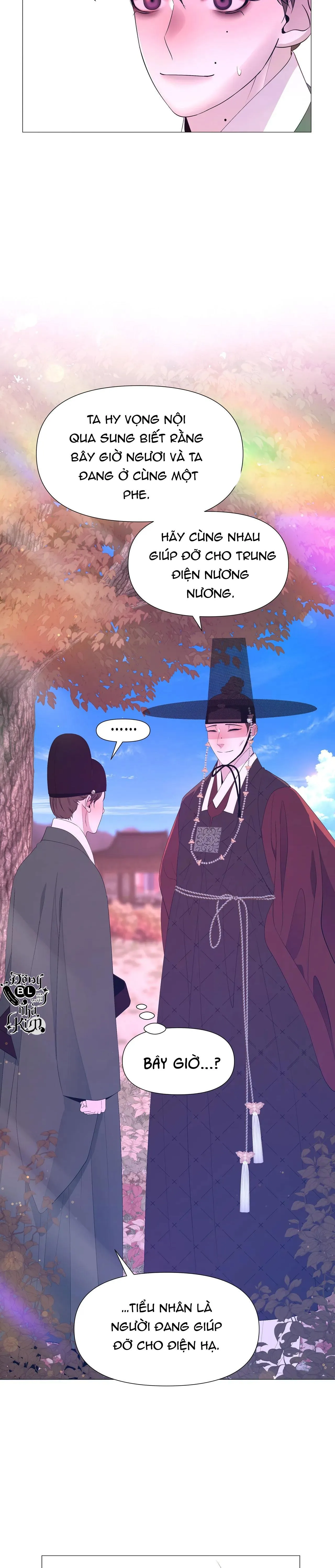 DẠ XOA HÓA LIÊN KÝ Chapter 52 Trang 25