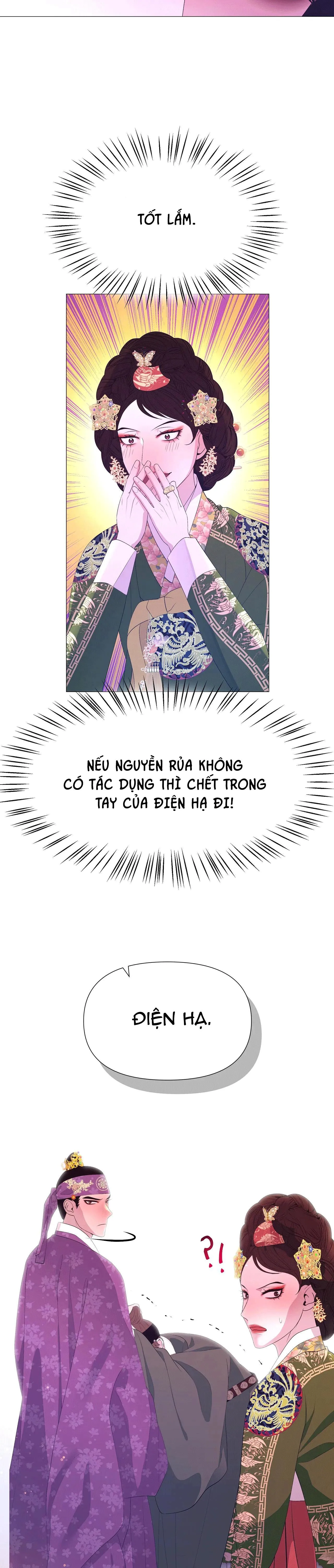 DẠ XOA HÓA LIÊN KÝ Chapter 53 Trang 12