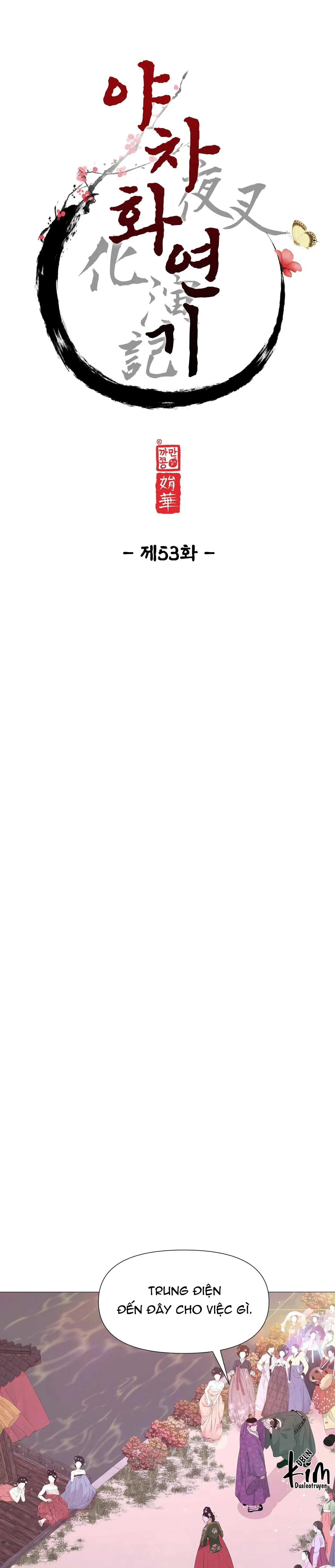 DẠ XOA HÓA LIÊN KÝ Chapter 53 Trang 14