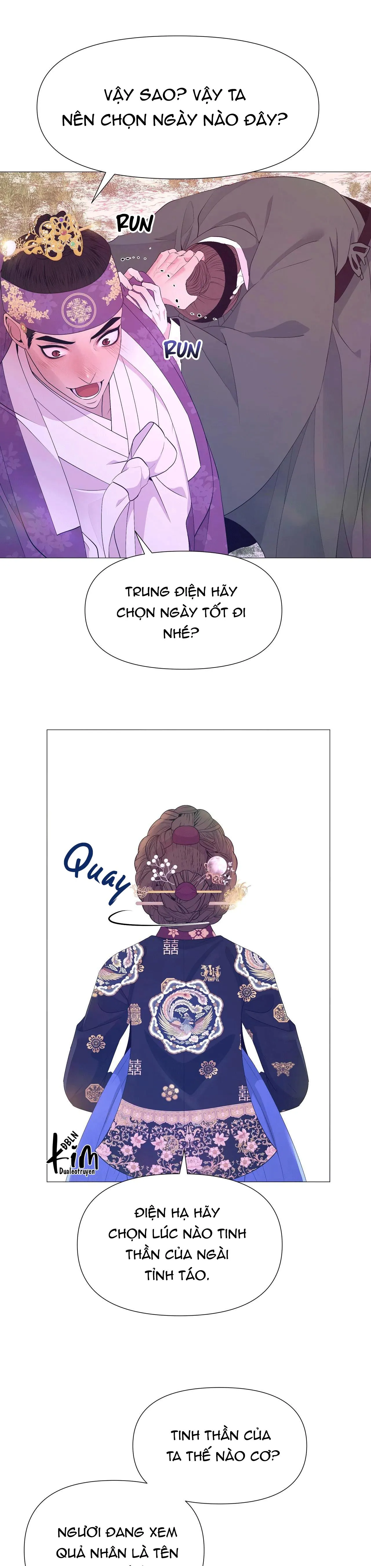 DẠ XOA HÓA LIÊN KÝ Chapter 53 Trang 18