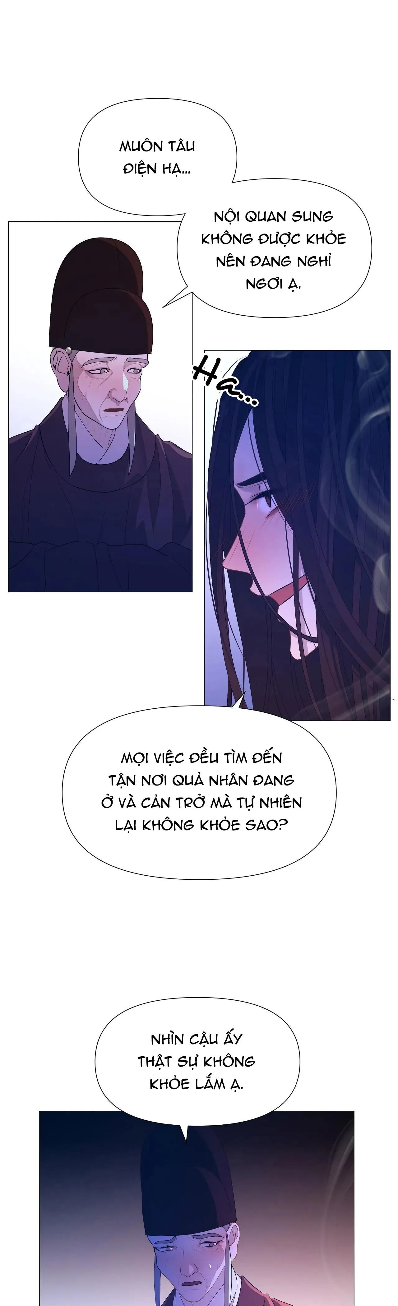 DẠ XOA HÓA LIÊN KÝ Chapter 53 Trang 27